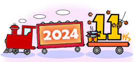 2024/11